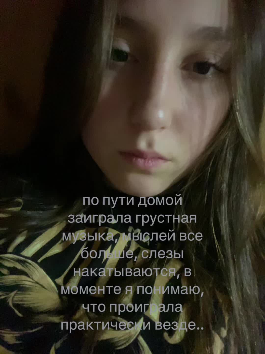 @asikk&rsquo;s