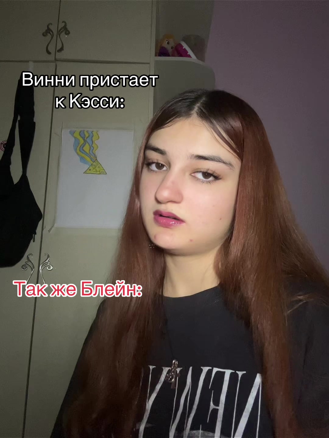 @ViviGreinch