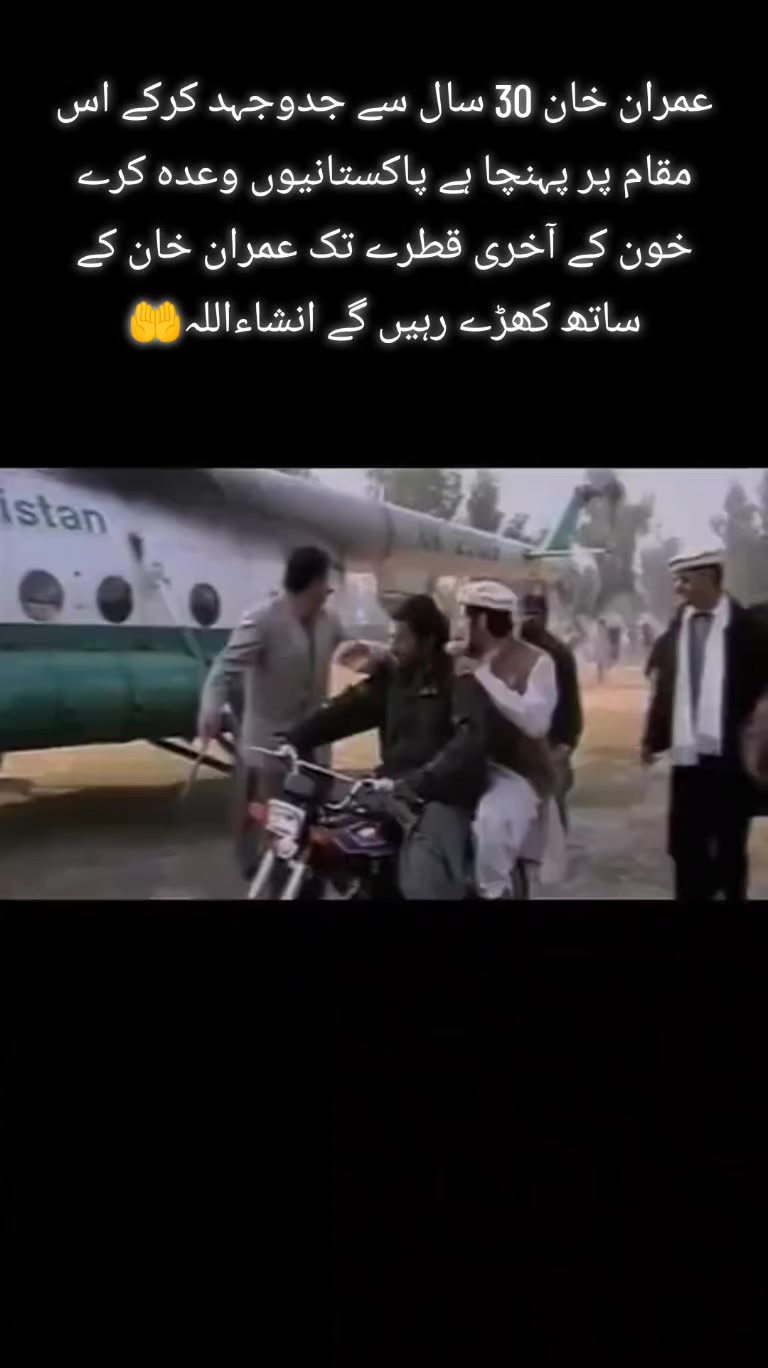 @Umair Khan