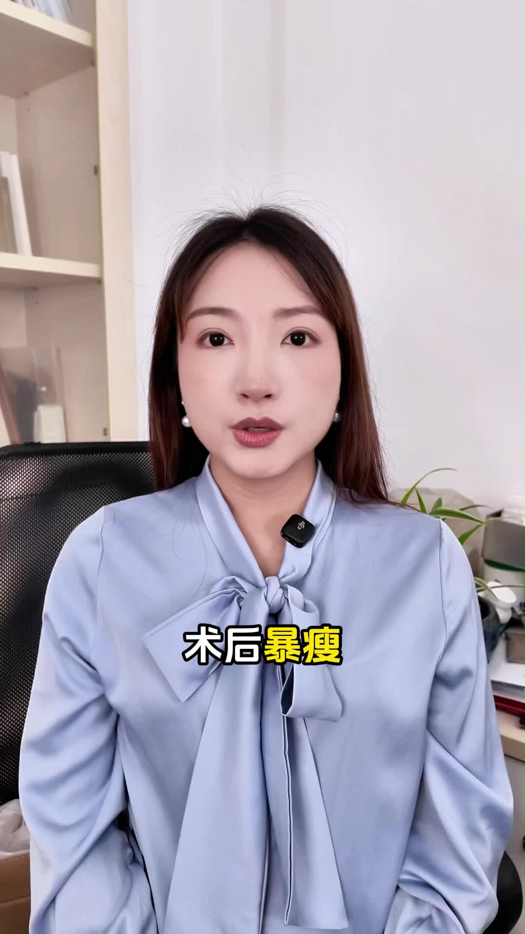 @黄药师