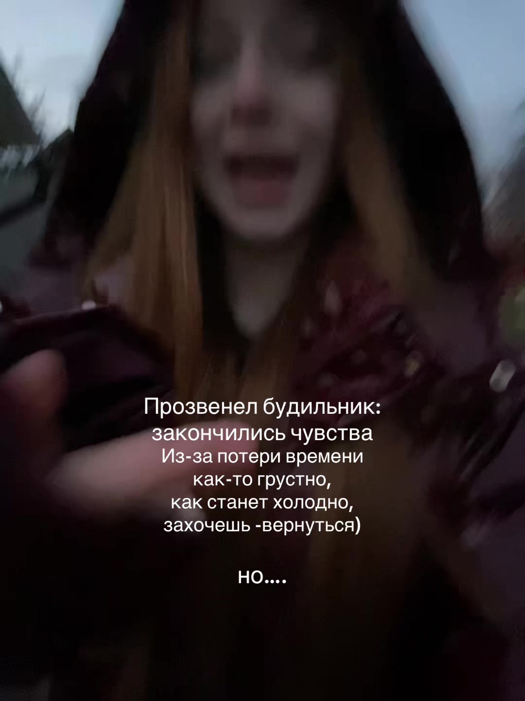 @Левка