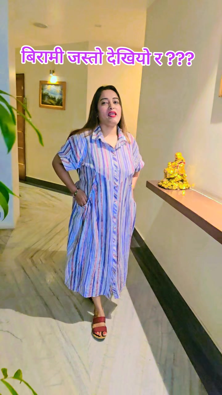 @URMILA