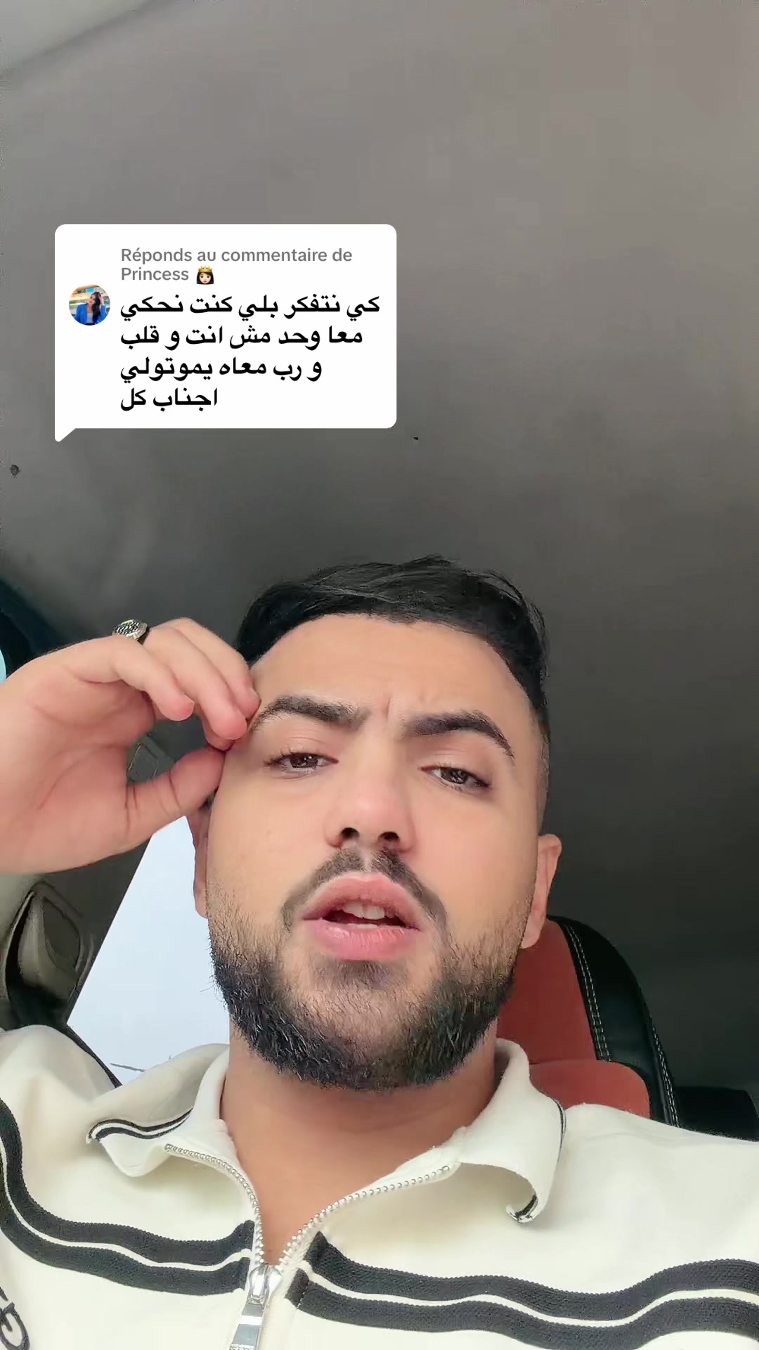 @👑🇩🇿Seif eddine👑🇩🇿