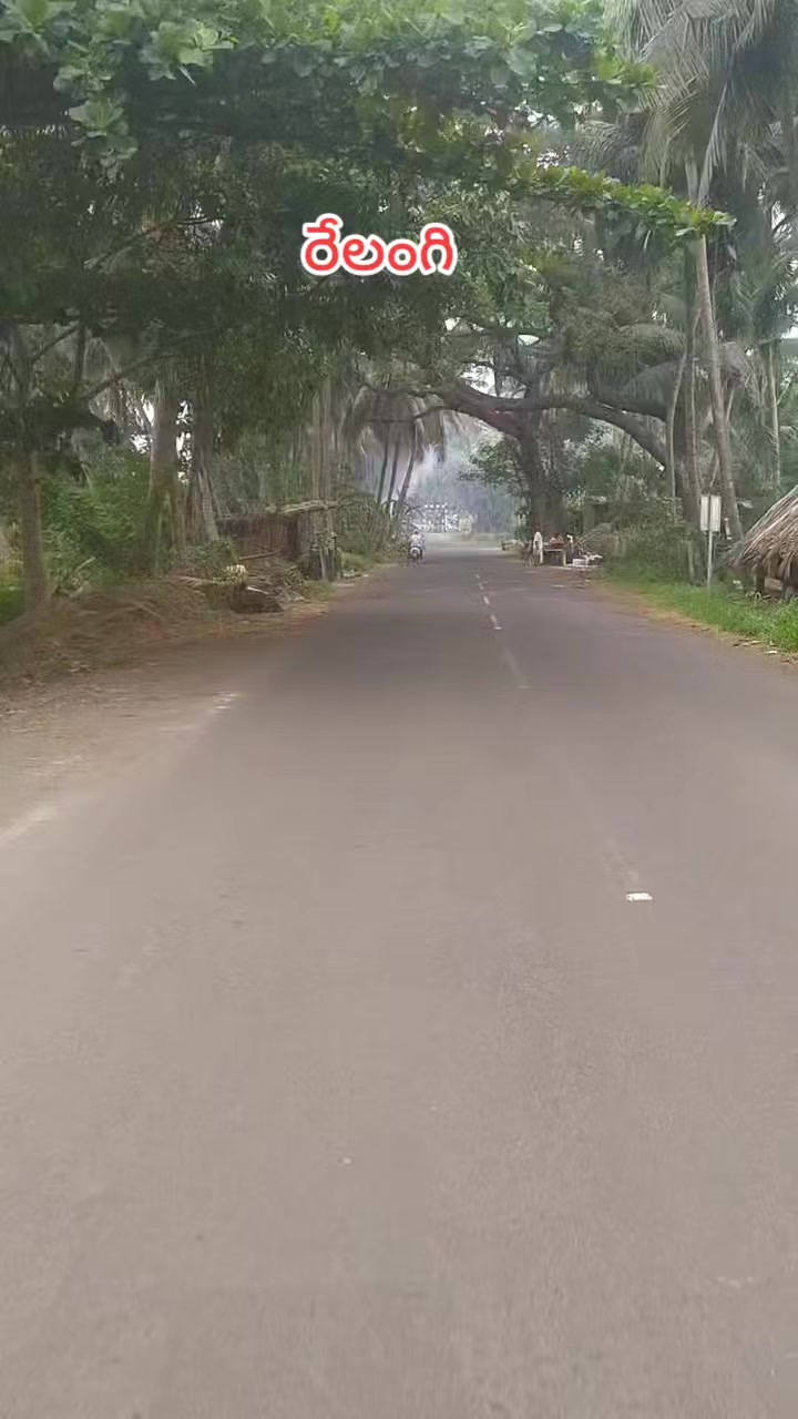 @🖤🅁🄰🄼🅄🖤బట్టెలంక కుర్రోడు☔