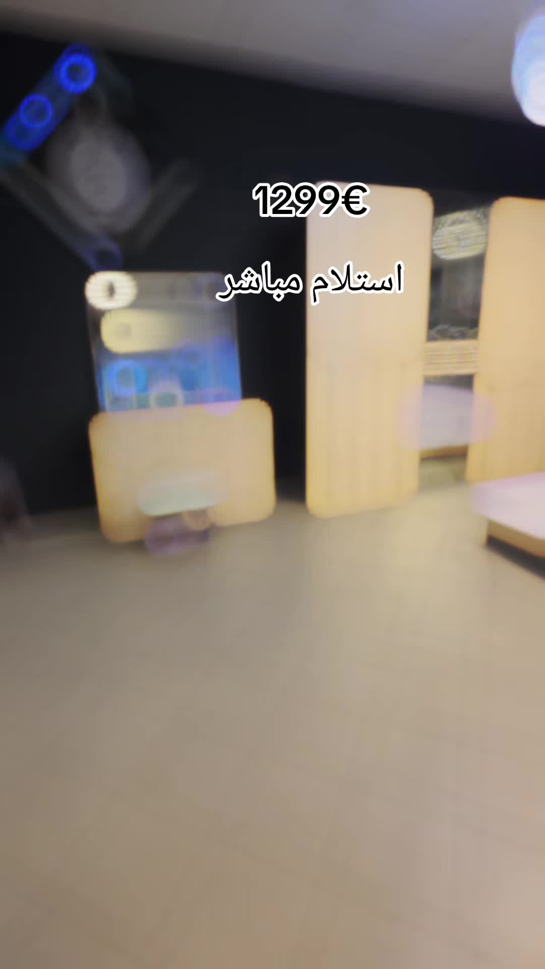 @مفروشات أصلان m&ouml;bel aslan ✅