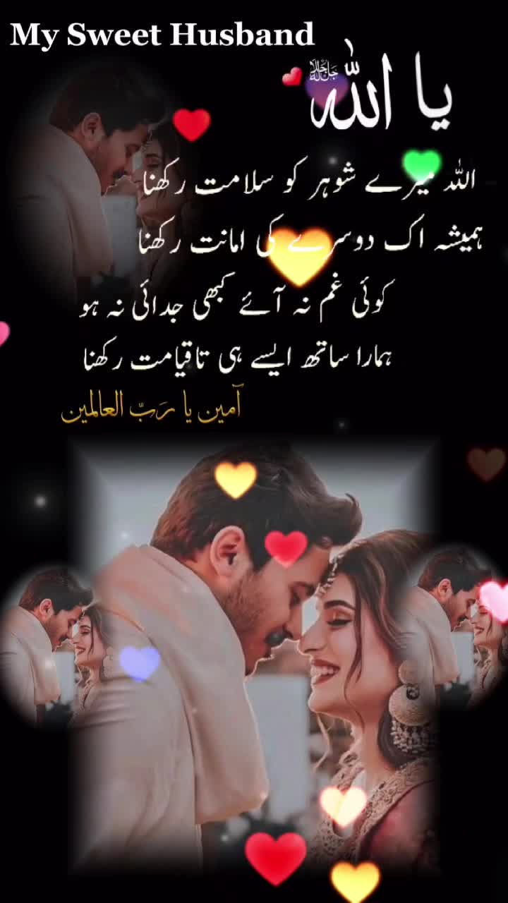 @🦅👑⃝🕊MRS♥️WAQAS♥️🇵🇰👑⃝🕊🦅