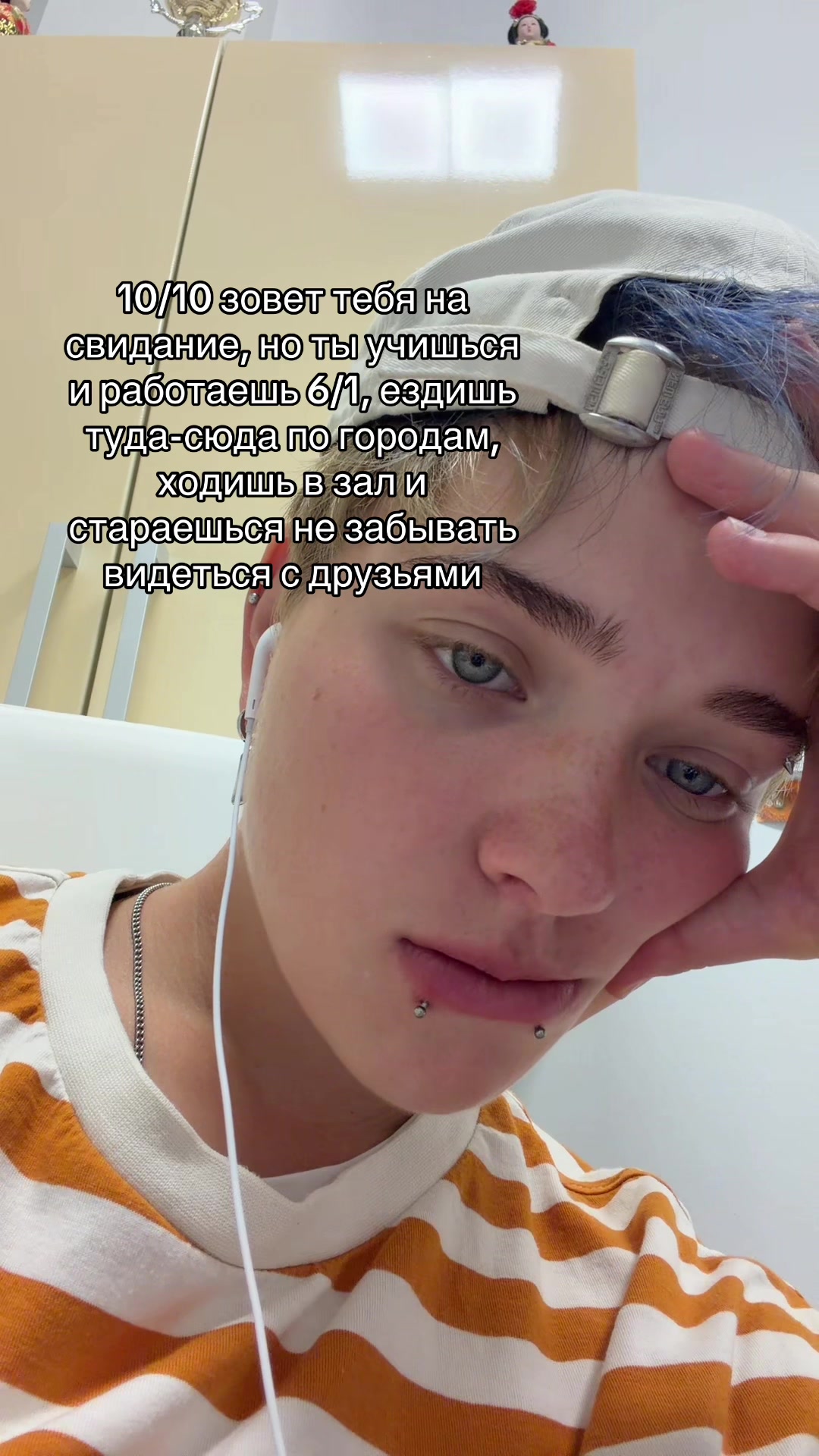 @тгк: дневник джессики🇺🇸