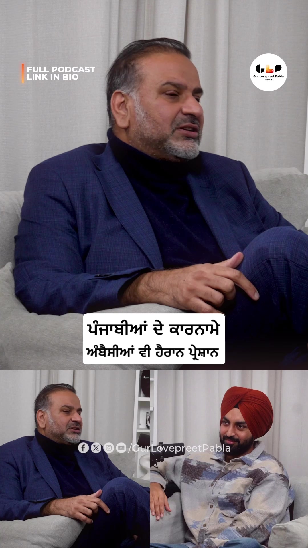 @Gur Lovepreet Pabla