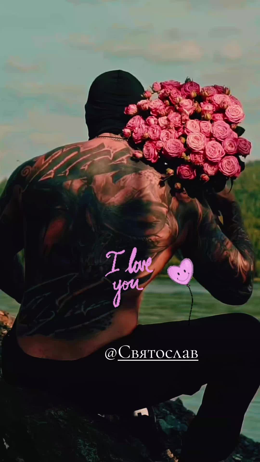 @blurosy Team Святослав🇷🇺❤️