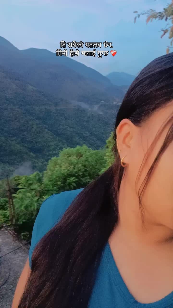 @पुनम मगर्नी🧿