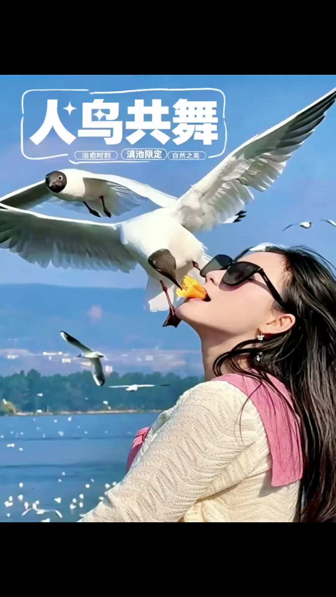 @—͞R🧸ྀི