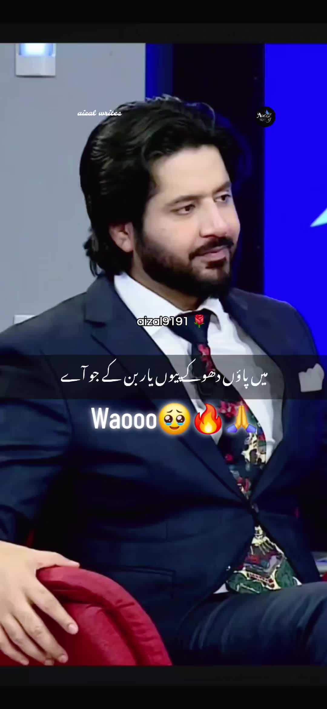 @🌺aizal_writes🌺