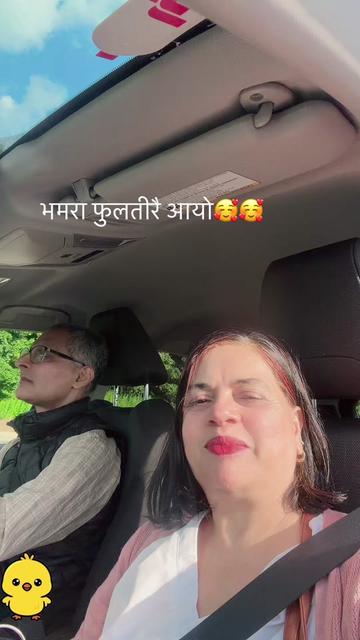 @userbaralpaudel