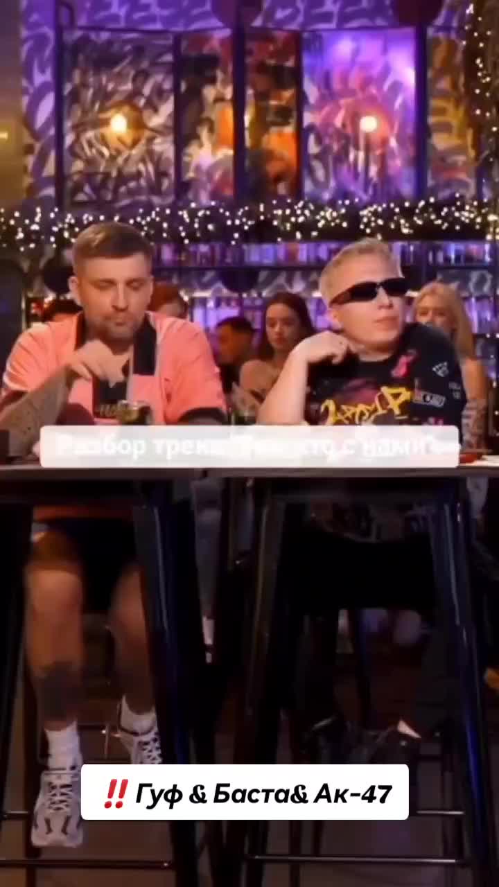 @🇷🇺ПoZыVнOй🤟X@Xл@ёБ_81 рег