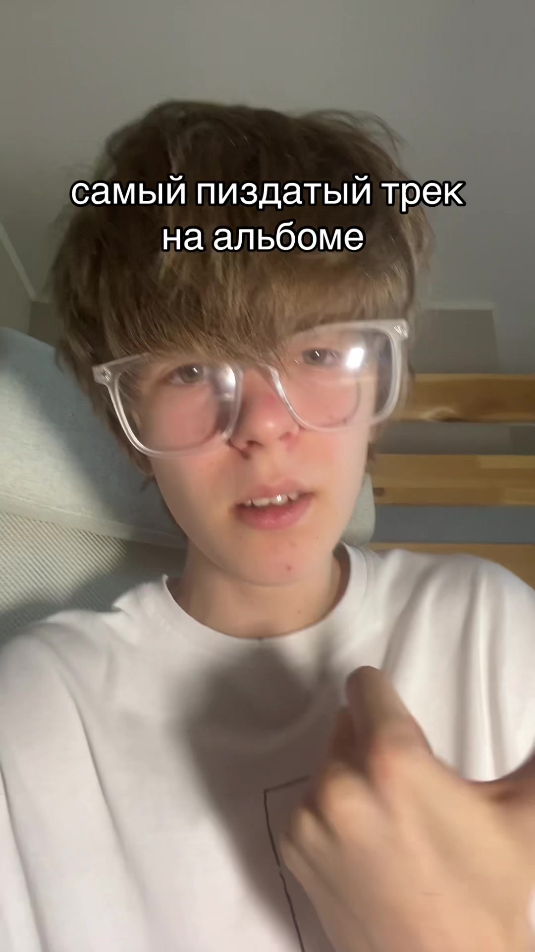 @peetryxxa#мсрб