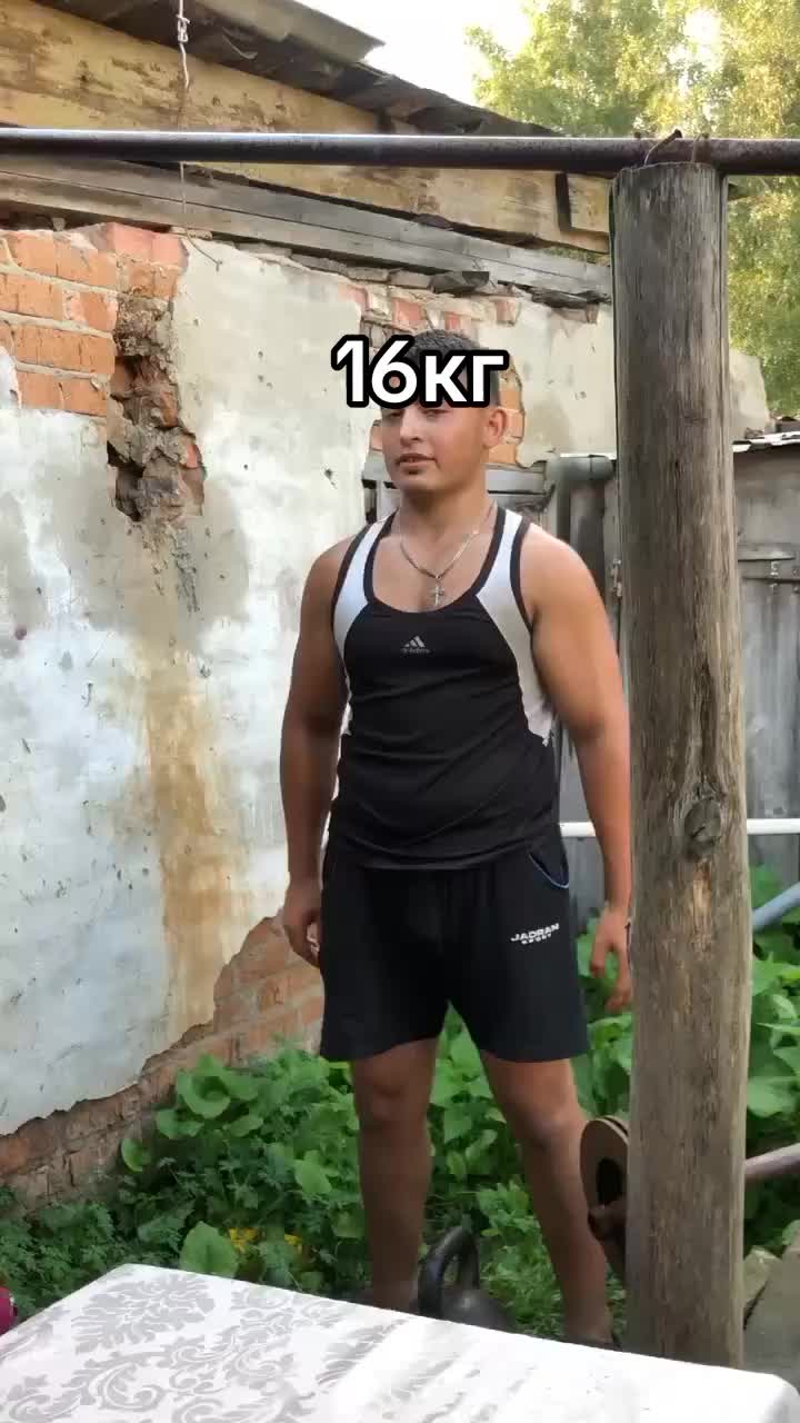 @Эдуард