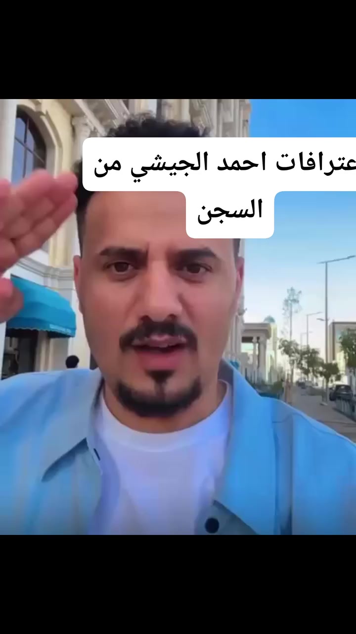@مشاكس يمني