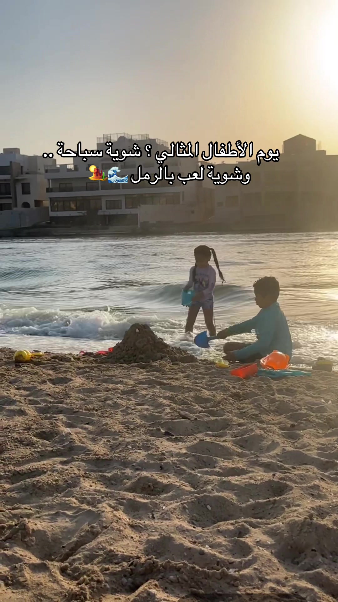 @حنين الحداد ✨