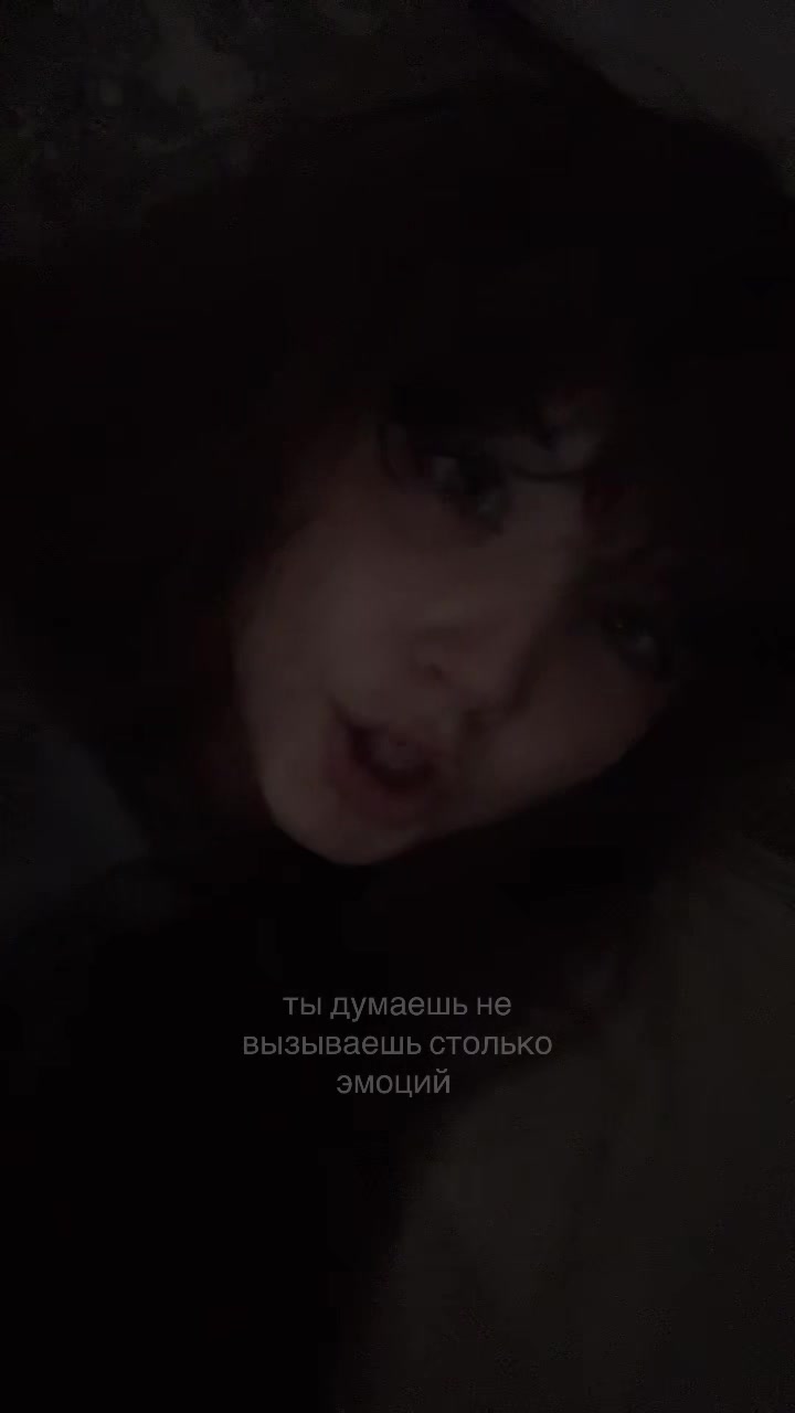 @тгк: Polydoxia69
