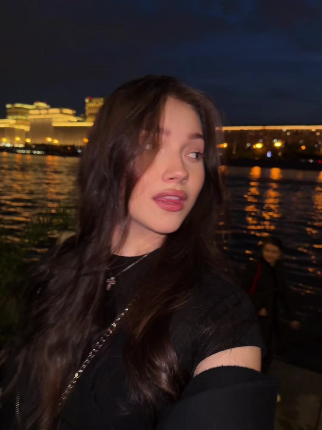 @тгк:энэсти