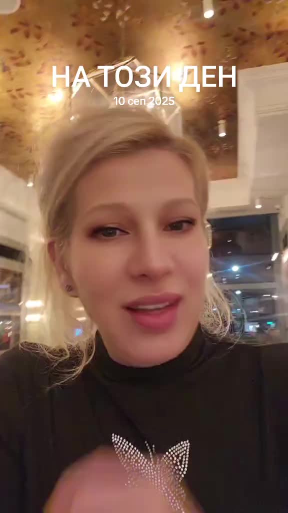 @EliHristova