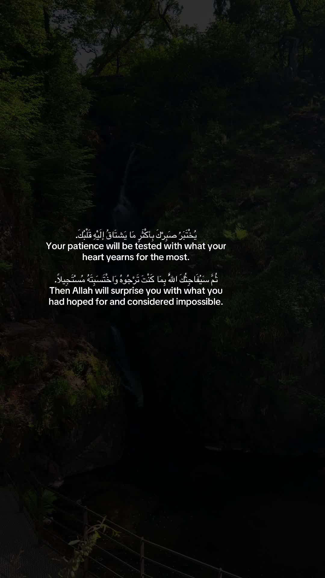 @Islamicremindersxxo