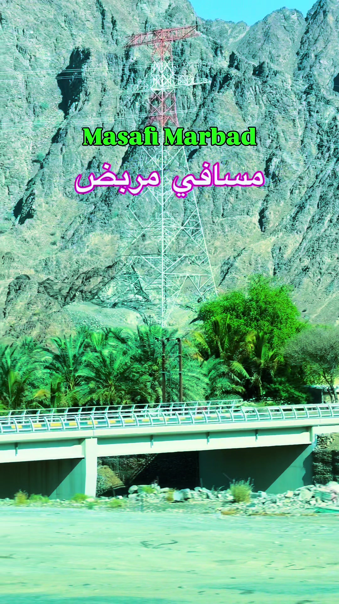 @Fujairah Lovers