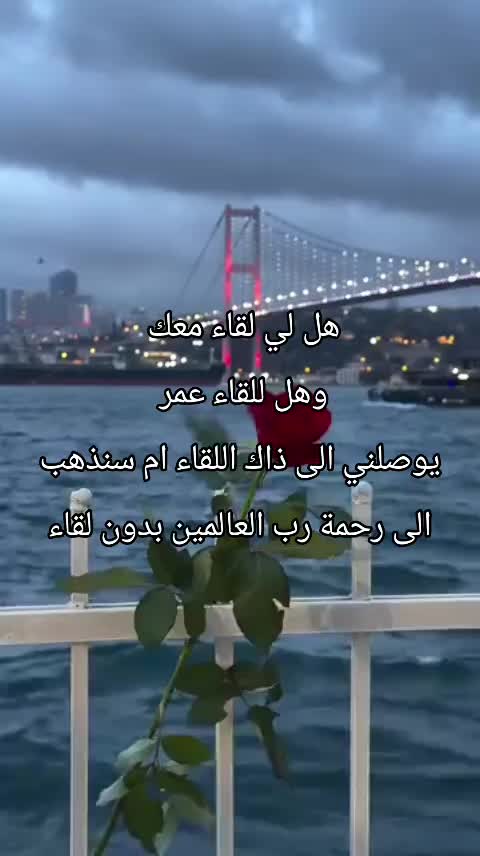 @عمر