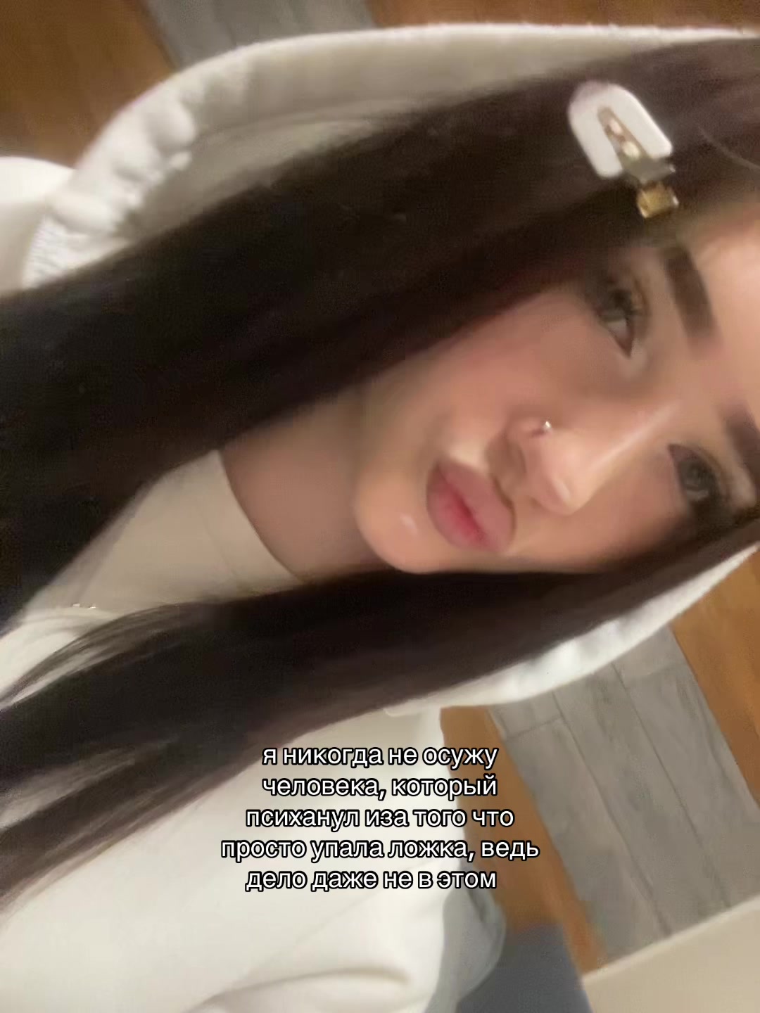 @ника