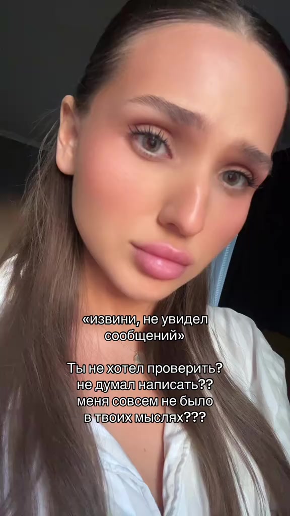 @Аэлика