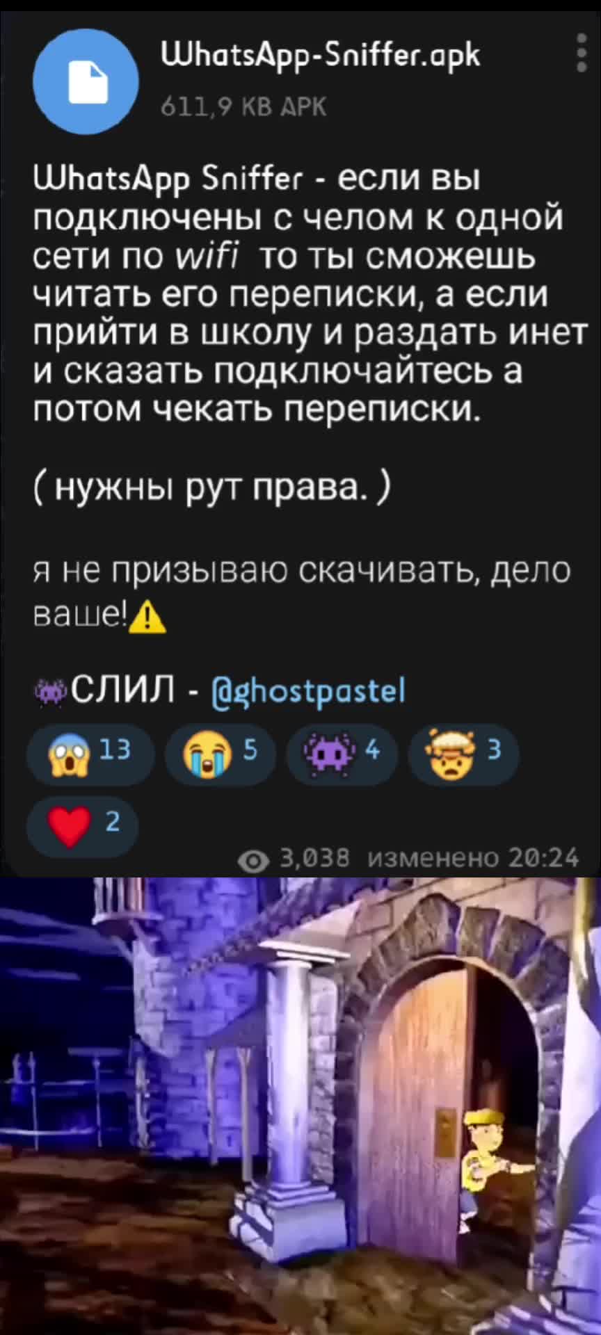 @ghostpastel