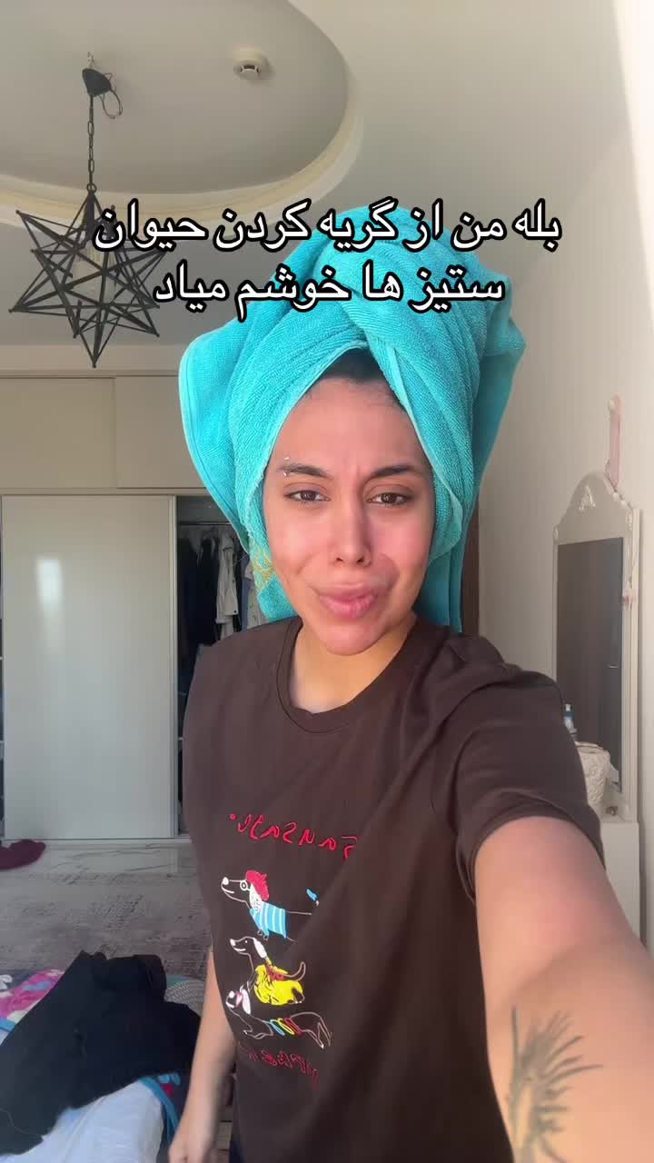 @heleya