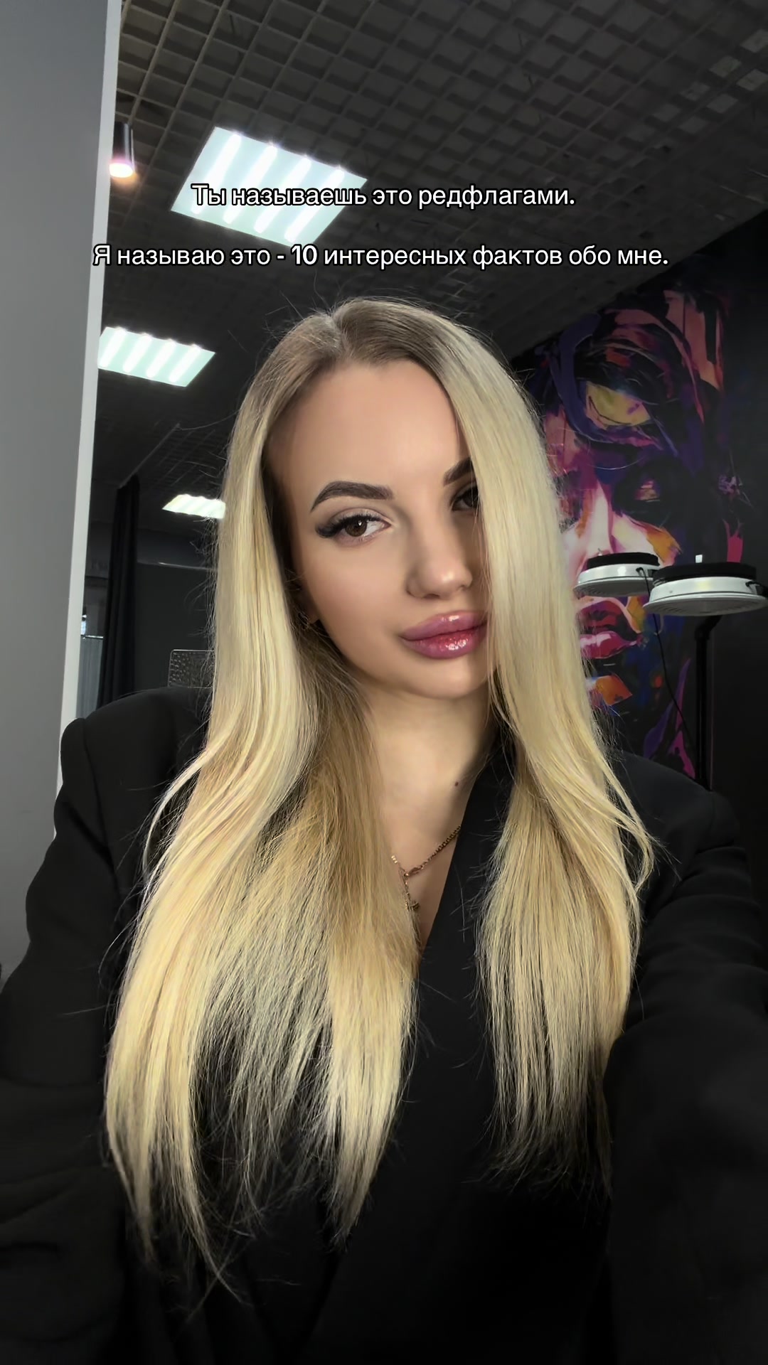 @DARIA💋