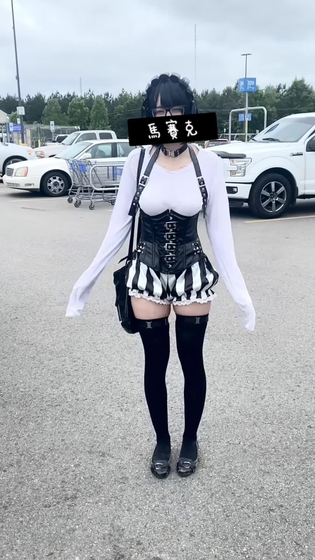 @ero