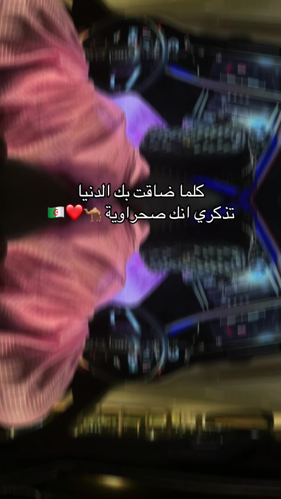 @Ruba 🦋