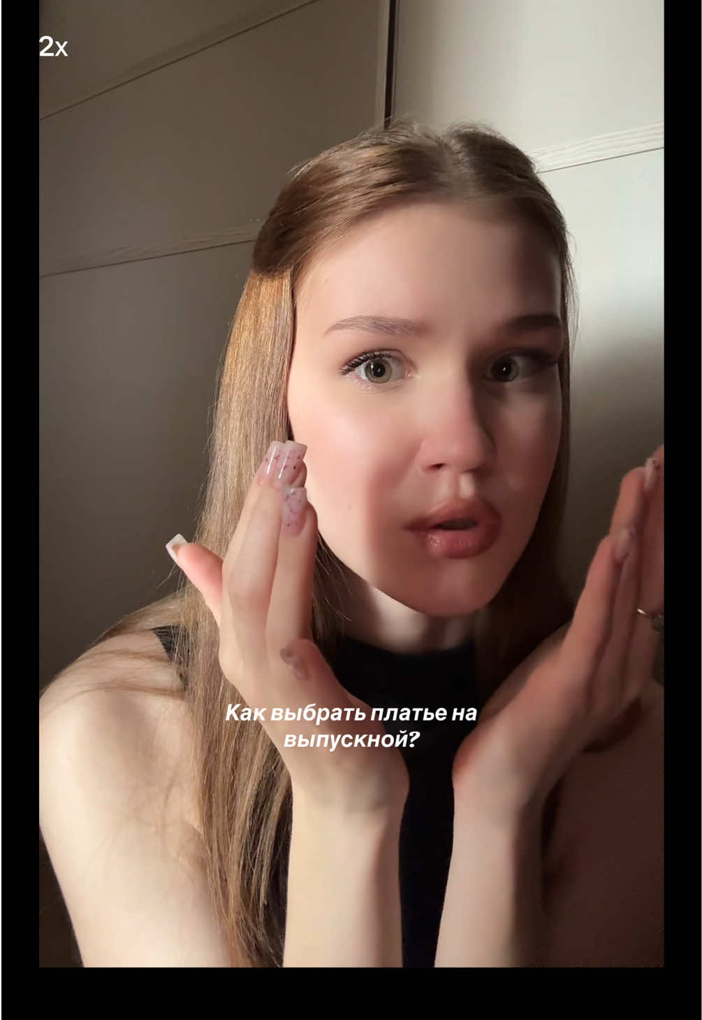 @тгк-виксина
