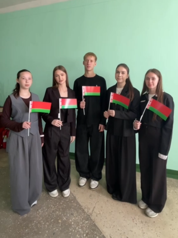 @Горецкий педколледж