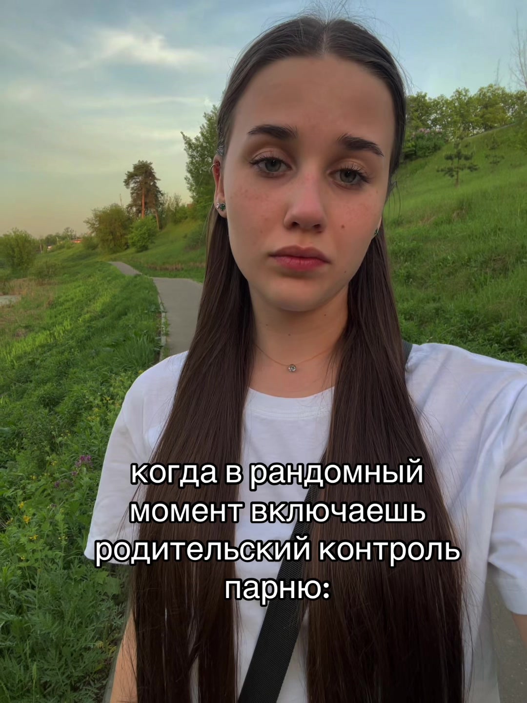@lena.xz🐻