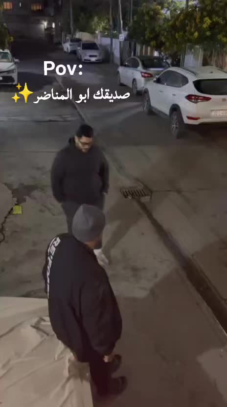 @💲♢ حمودي البياتي ☆★