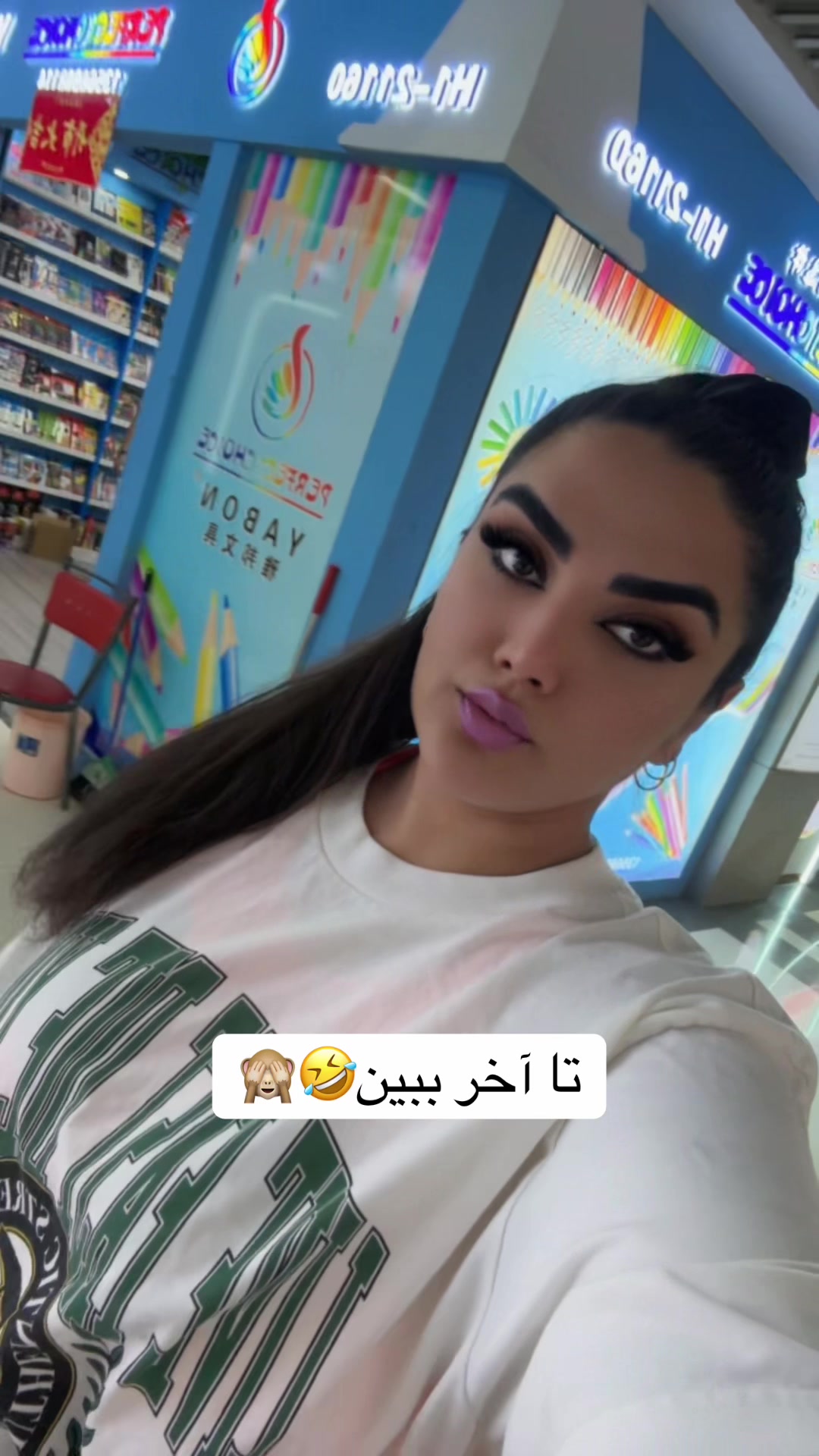 @nazaningucci