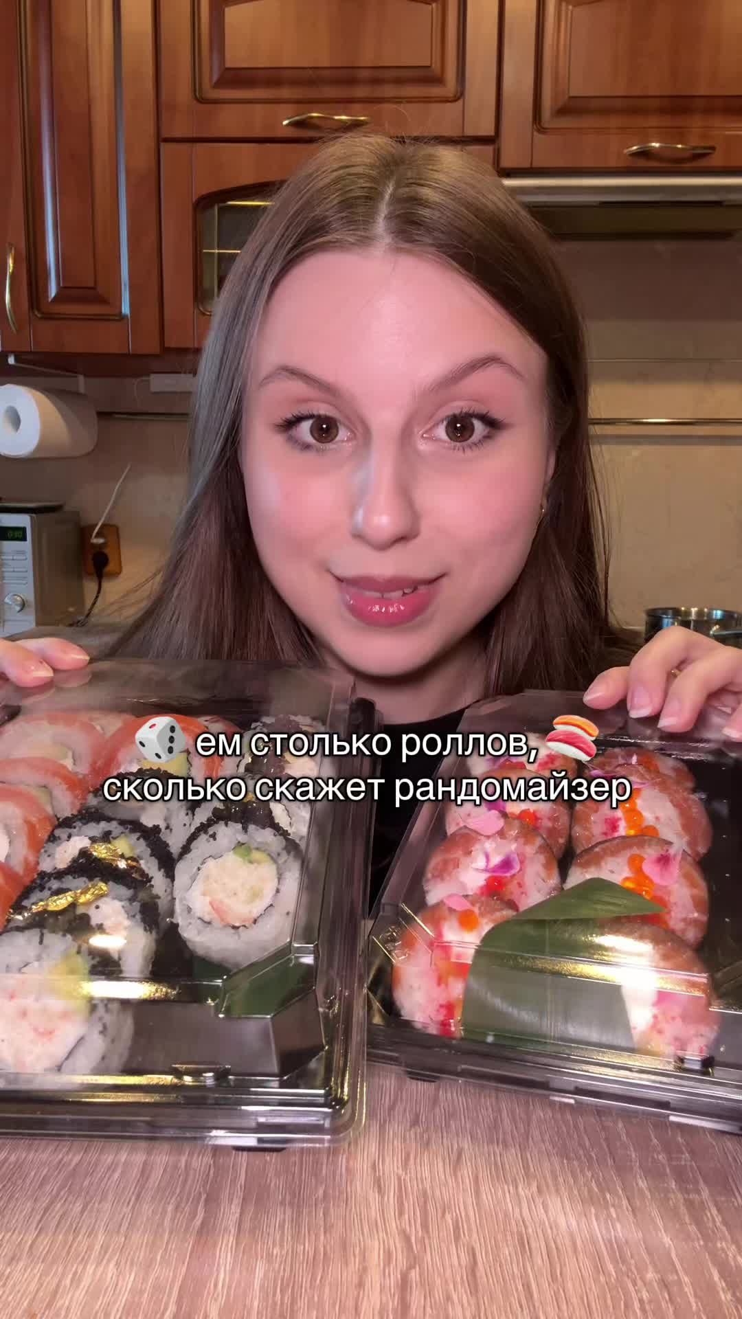 @владочка 🍔
