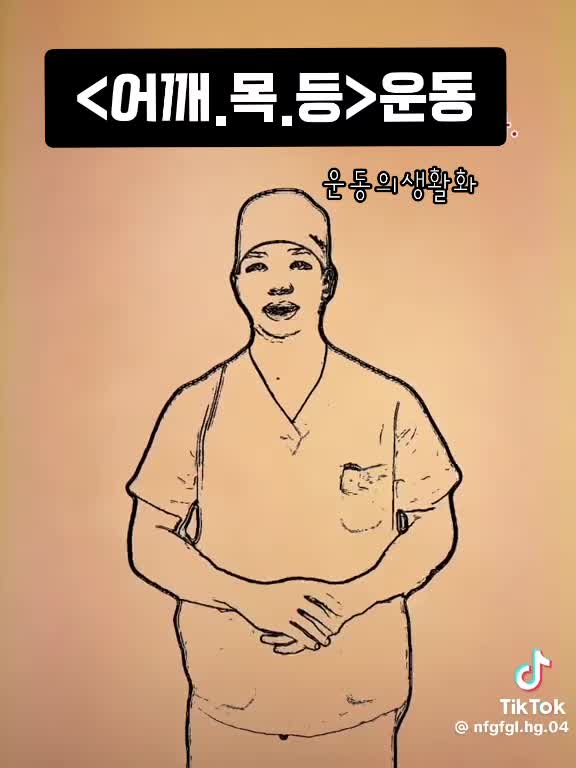 @금은희