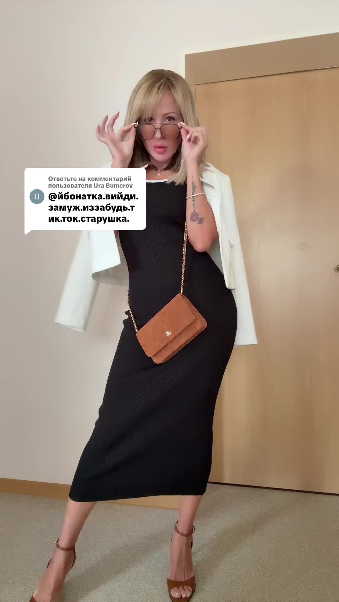 @🇰🇿💕🦋НИКА*🦋💕💎