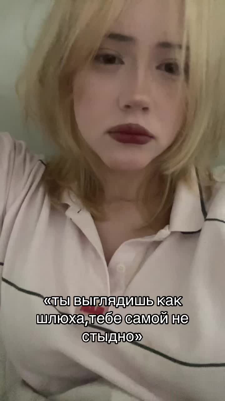 @тгк:masha🍓