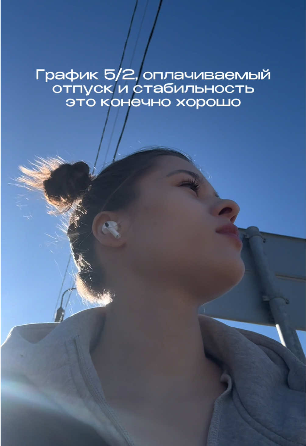 @skaldinova.resni
