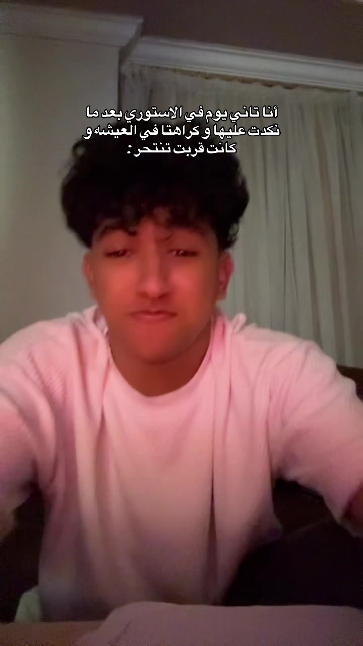@يــو𝒀𝒐𝒖𝒔𝒔𝒆𝒇ســف⚖️🦅
