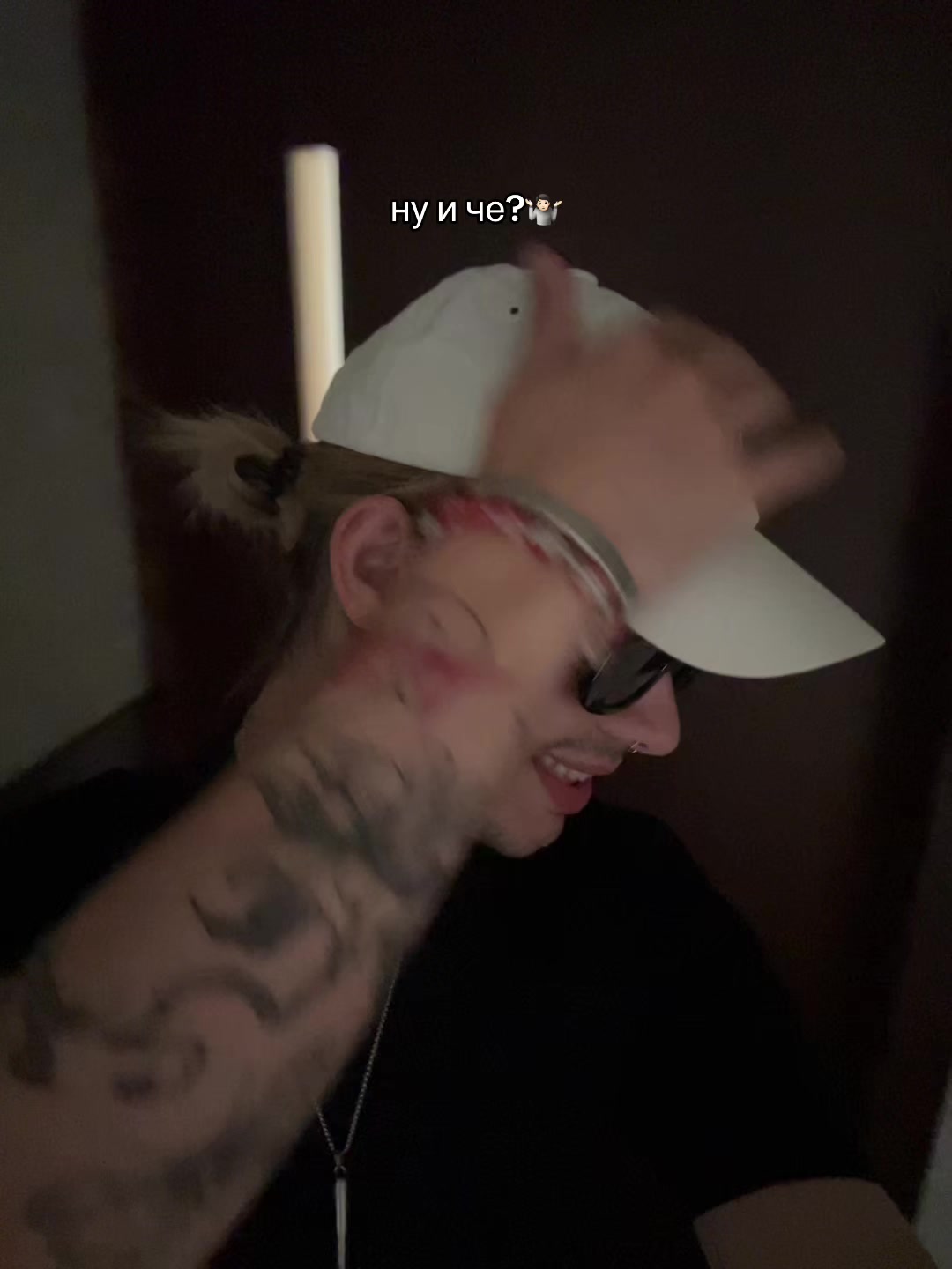 @vanish.: