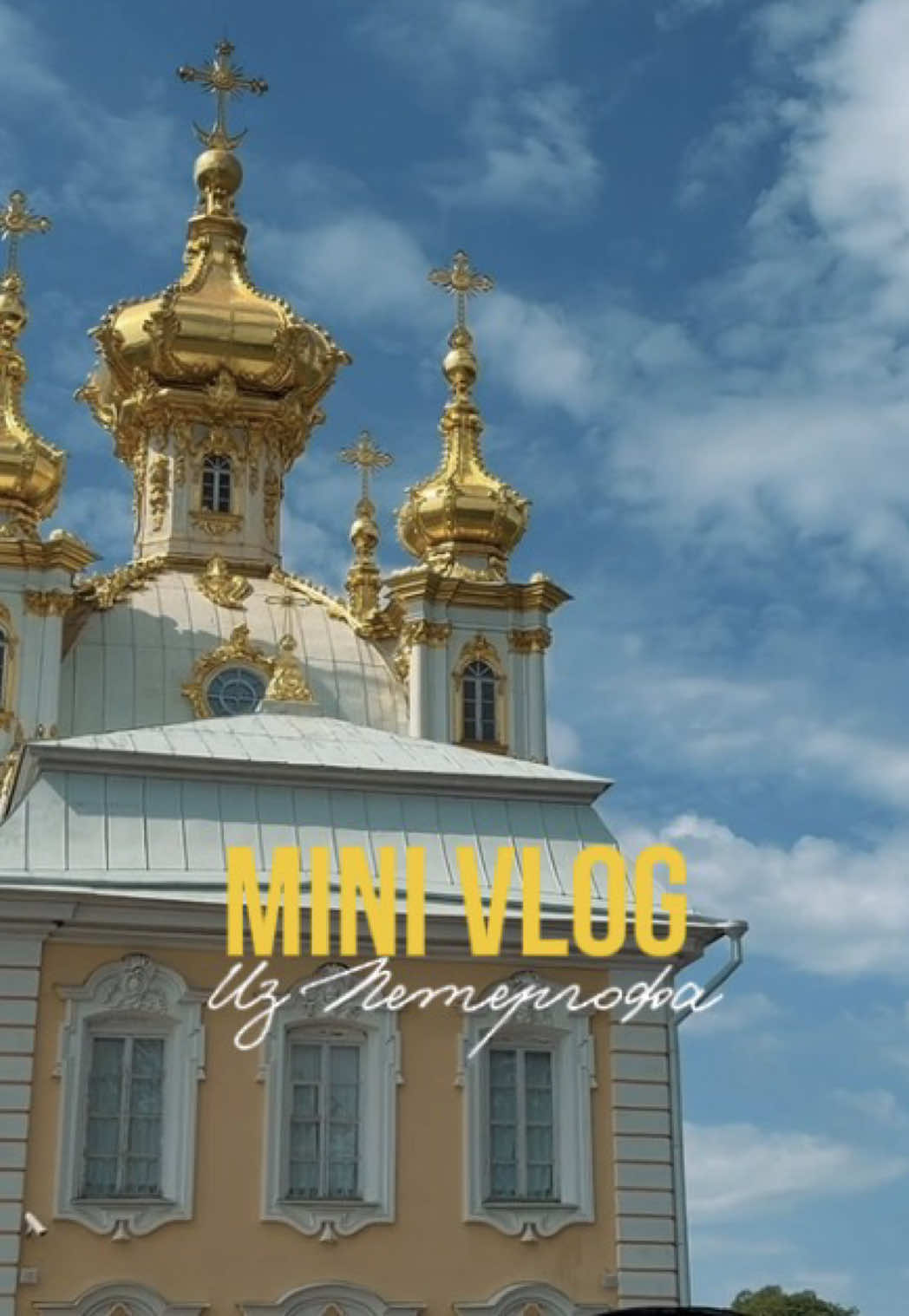 @Порядочная