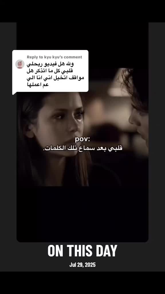 @🤟𝐒𝐄𝐑𝐄𝐄𝐍𝐀سًـيّرّيّنٌآ🤟