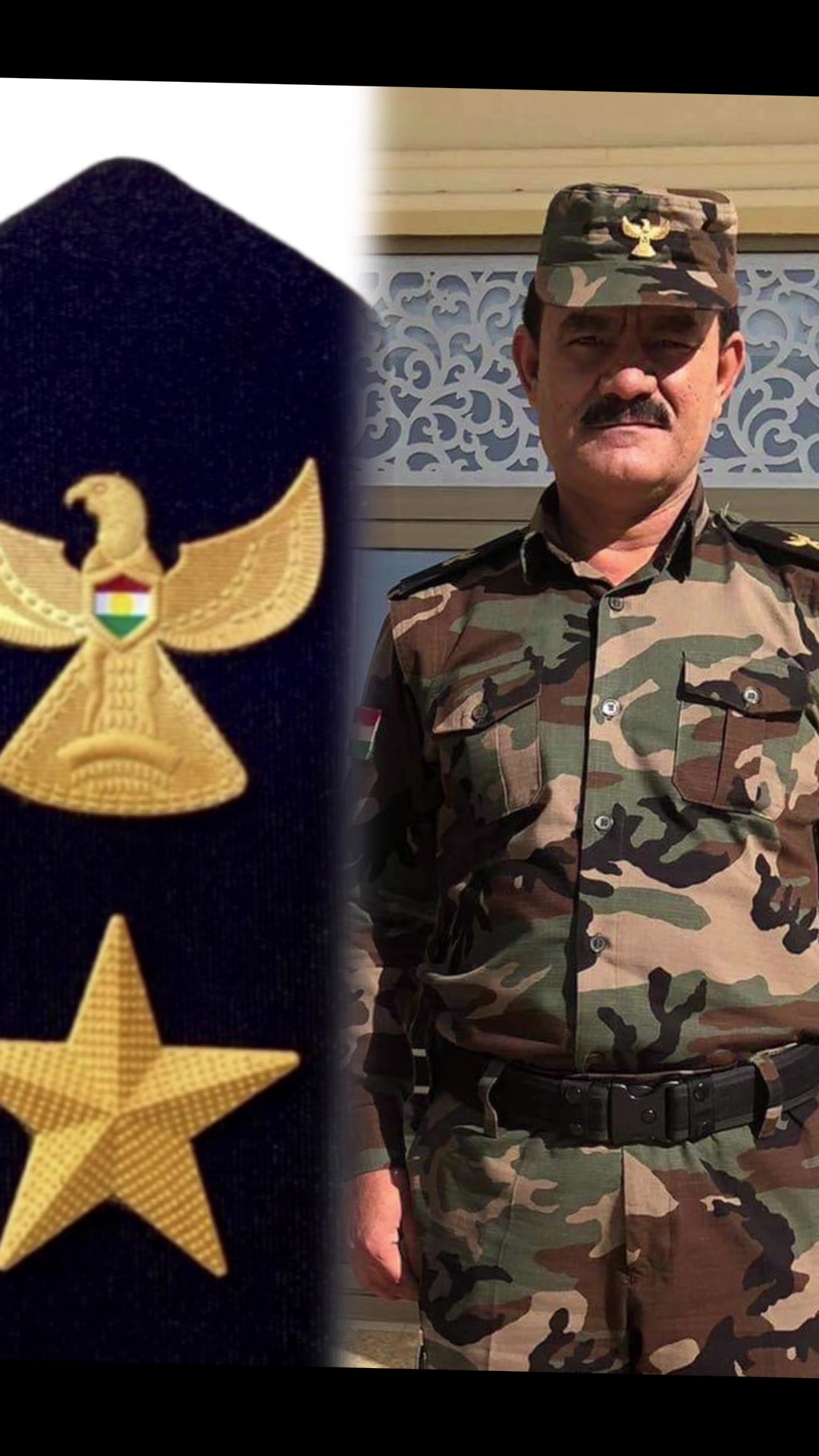 @﮼ریكان ﮼فەرماندە ﮼احمد ﮼کوچەر